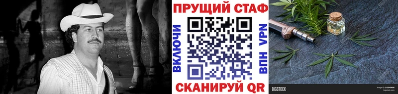 Метадон Усть-Джегута