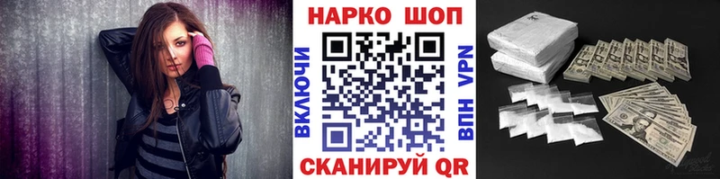 Где найти наркотики Усть-Джегута Амфетамин  Гашиш  Галлюциногенные грибы  OMG зеркало  Бошки Шишки 