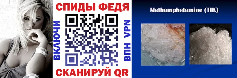 АМФ 98%  магазин  наркотиков  Усть-Джегута 