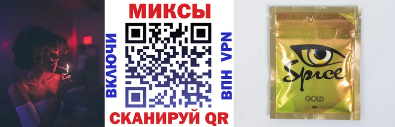 omg как войти  Усть-Джегута  БУТИРАТ вода 