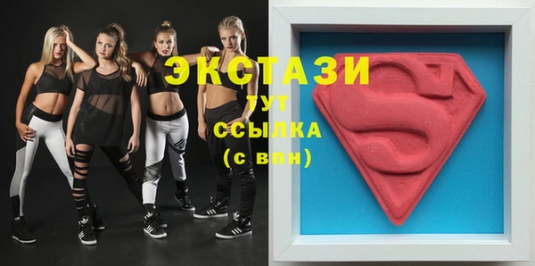 мескалин Аркадак