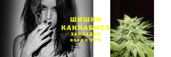 мескалин Аркадак