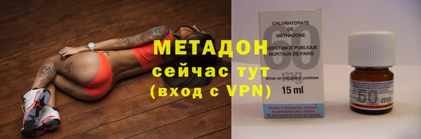 мескалин Аркадак