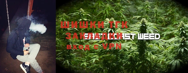 мескалин Аркадак