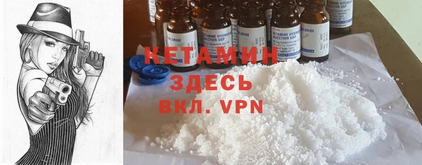 мескалин Аркадак
