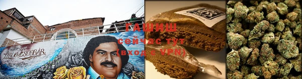 а пвп мука Армянск