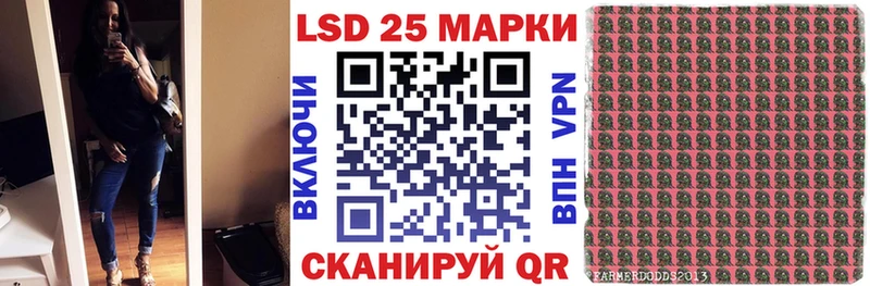 Марки N-bome 1,5мг  Усть-Джегута 