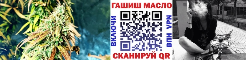 маркетплейс Telegram  Усть-Джегута  ТГК вейп  цена   ссылка на мегу зеркало 