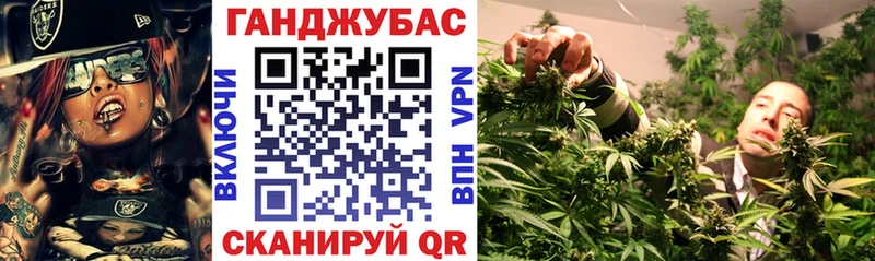 Канабис сатива  где продают   Усть-Джегута 